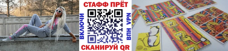 Купить наркотики сайты Каспийск APVP Кокаин ГАШ Мефедрон Псилоцибиновые грибы Конопля