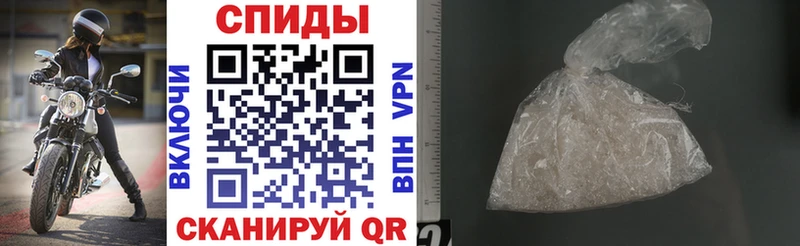 Амфетамин 97%  как найти закладки  Каспийск 