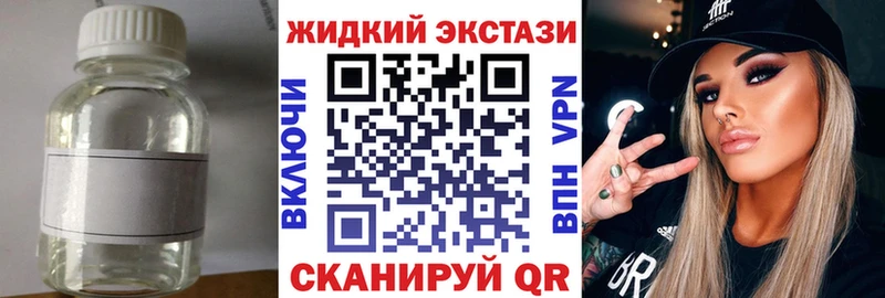 где продают наркотики  нарко площадка официальный сайт  Бутират 1.4BDO  Каспийск 