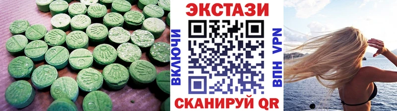 наркошоп  Каспийск  shop официальный сайт  ЭКСТАЗИ Philipp Plein 