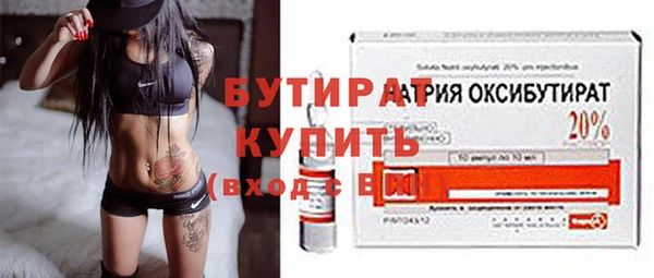гашиш Арсеньев