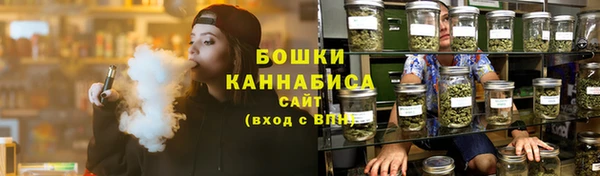 гашиш Арсеньев