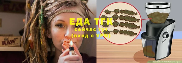 гашиш Арсеньев