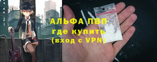 ECSTASY Армянск