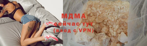 кокаин VHQ Кулебаки
