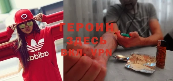 Альфа ПВП Аркадак
