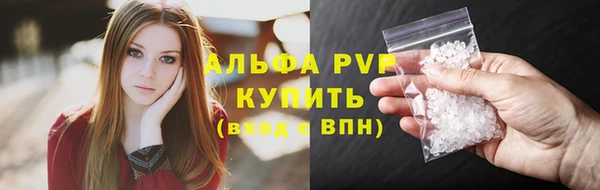 ECSTASY Армянск