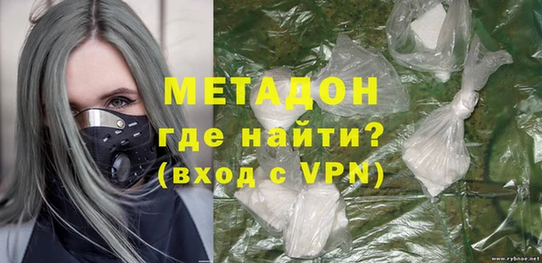 гашиш Арсеньев