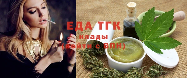 гашиш Арсеньев