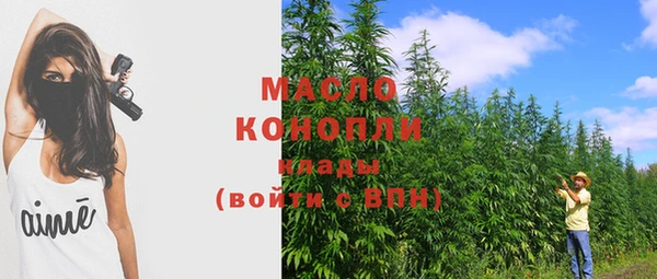 ECSTASY Армянск