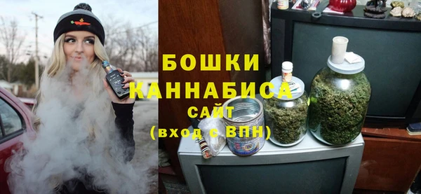 гашиш Арсеньев