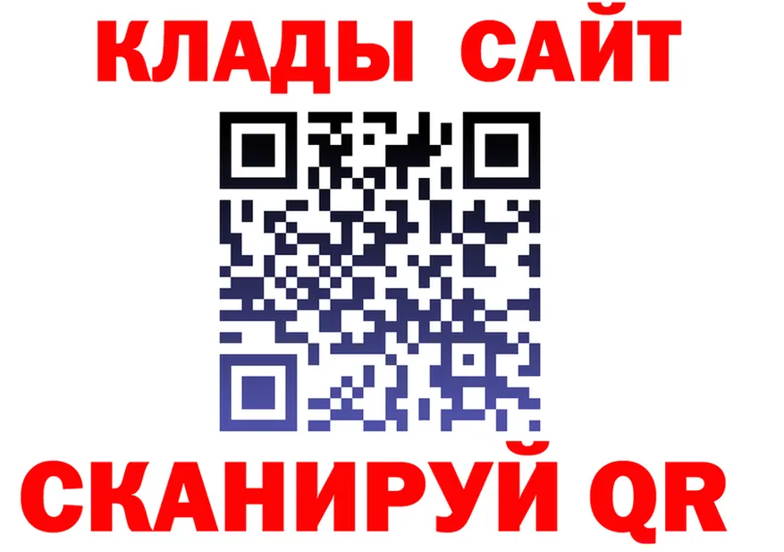 A PVP СК КРИС ССЫЛКА это гидра Каспийск