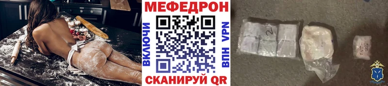 блэк спрут   закладки  Каспийск  Меф 4 MMC 