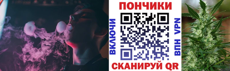 Каннабис MAZAR Каспийск